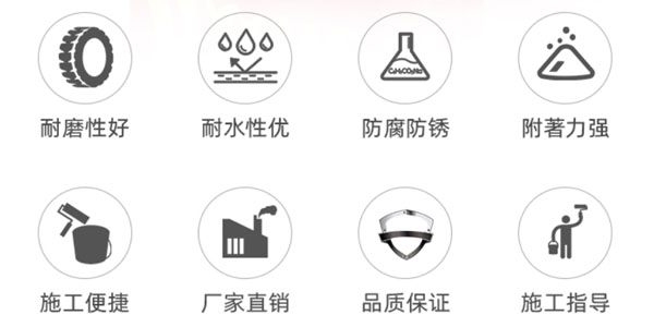 工作服定制